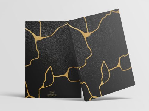 Beautifully Flawed Journal
